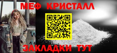 COCAINE Старая Купавна