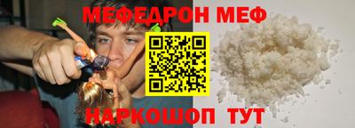 каннабис Среднеуральск