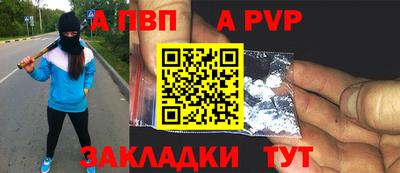 каннабис Среднеуральск