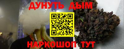 COCAINE Старая Купавна