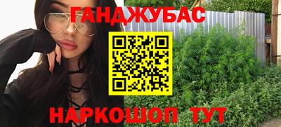 COCAINE Старая Купавна