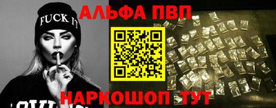 COCAINE Старая Купавна
