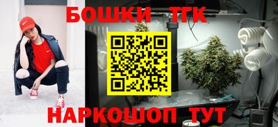COCAINE Старая Купавна
