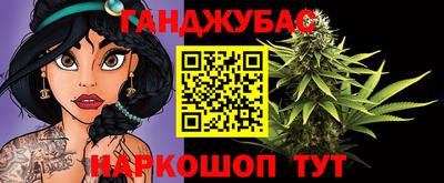 каннабис Среднеуральск