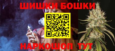 COCAINE Старая Купавна
