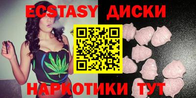 каннабис Среднеуральск