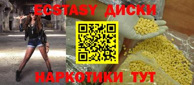 каннабис Среднеуральск