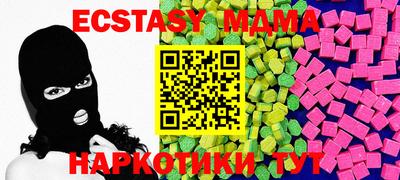 каннабис Среднеуральск