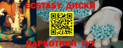 каннабис Среднеуральск