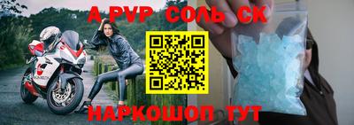 каннабис Среднеуральск