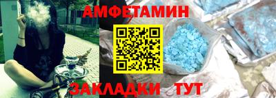 mix Тара