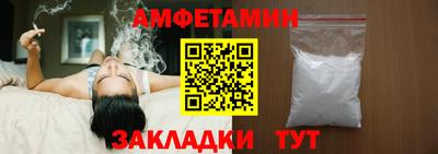 каннабис Среднеуральск