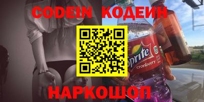 каннабис Среднеуральск