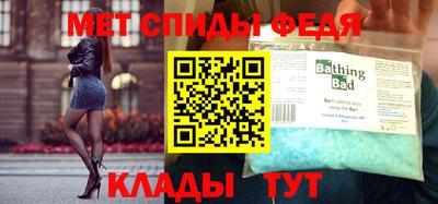 COCAINE Старая Купавна