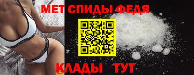 COCAINE Старая Купавна