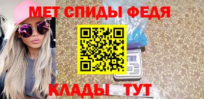 каннабис Среднеуральск
