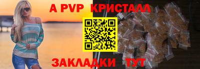 каннабис Среднеуральск