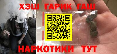 COCAINE Старая Купавна