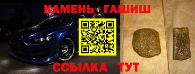 COCAINE Старая Купавна