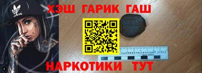 каннабис Среднеуральск