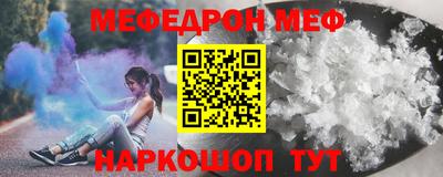 бутират Татарск