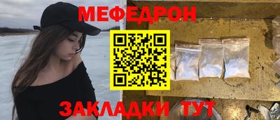 каннабис Среднеуральск